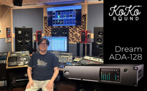 KoKo Sound Studio purchase a Prism Sound Dream ADA-128